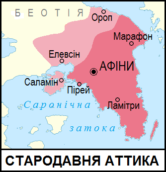 Attica (novel)
